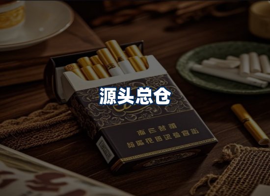 专业团队办公环境